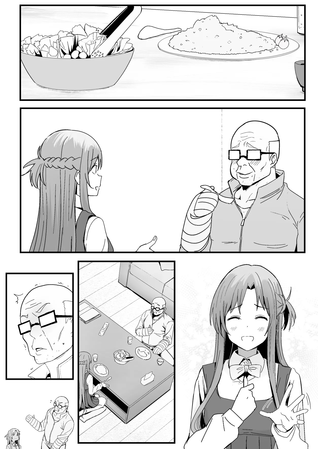 Preview page 8