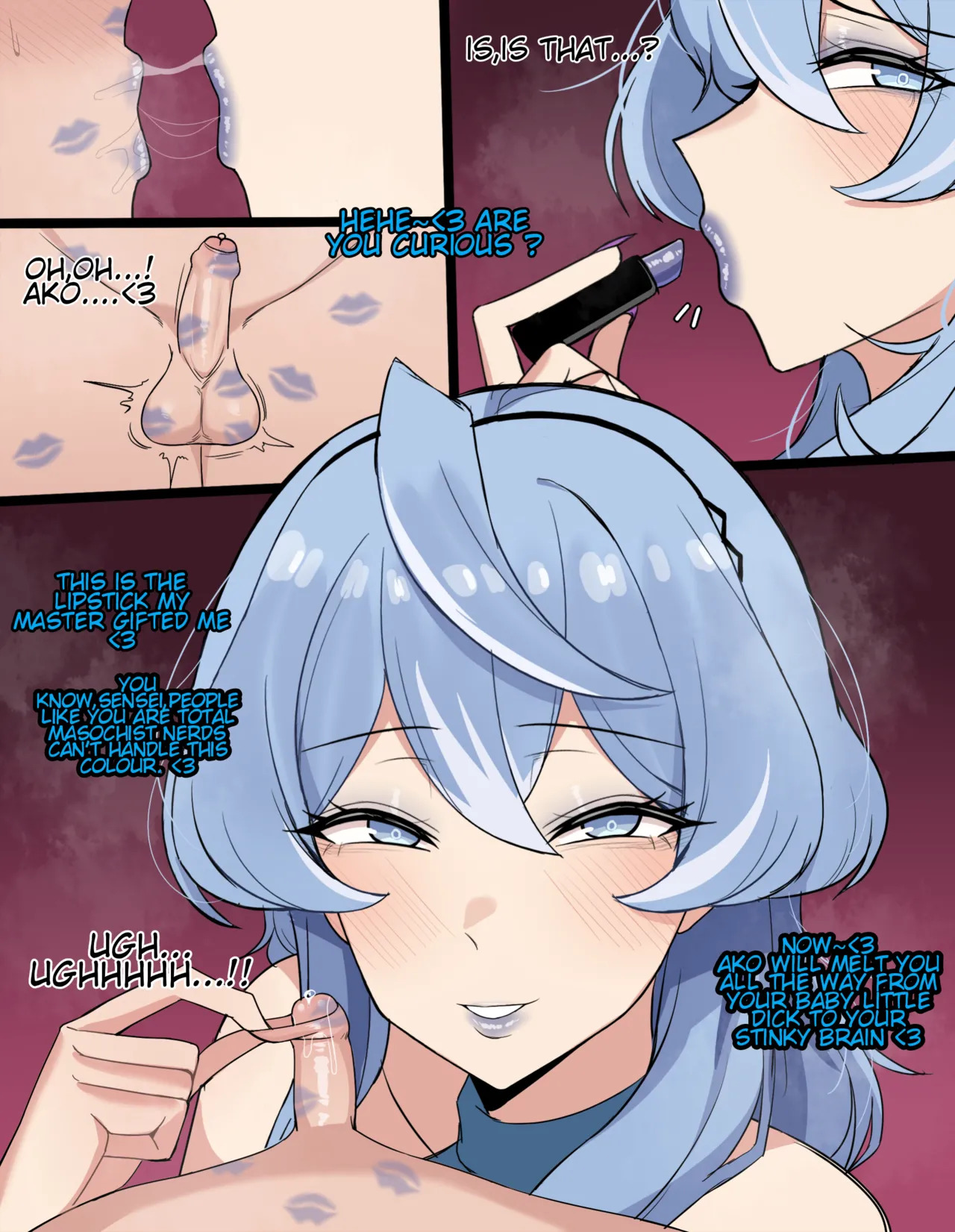 [Chihel123] Ako NTR [English] - Page 12