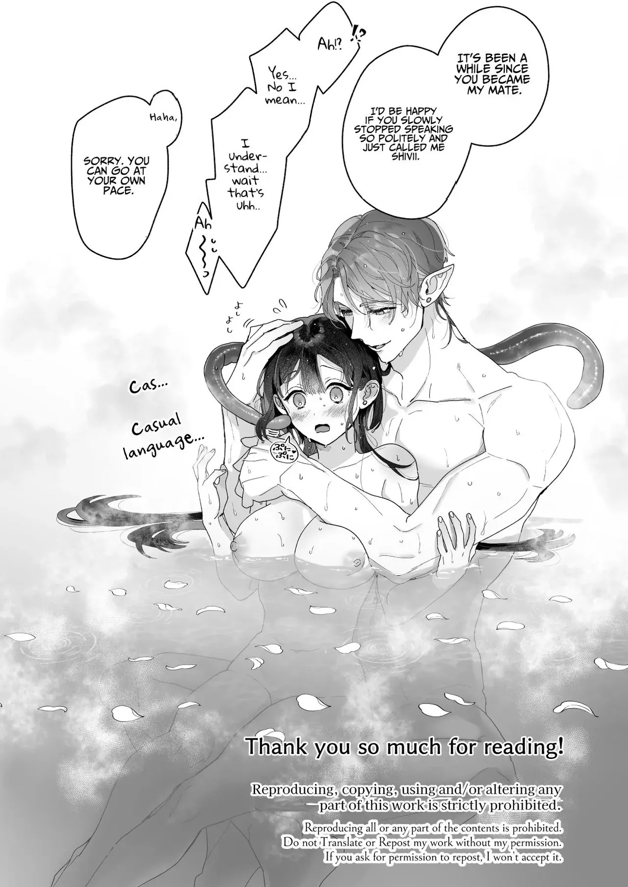 [Kimi ni Shuushin (Burger Sand Kimi)] Uchuu no Siso-sama no Tugai ni Naru shika Nai! | I Have No Choice But to Become the Universal Progenitor's Mate! & Extra chapter - Page 107