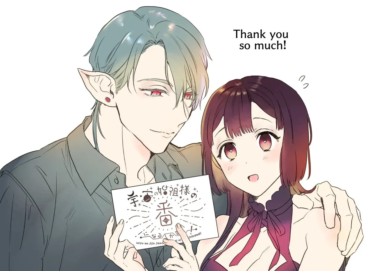 [Kimi ni Shuushin (Burger Sand Kimi)] Uchuu no Siso-sama no Tugai ni Naru shika Nai! | I Have No Choice But to Become the Universal Progenitor's Mate! & Extra chapter - Page 108