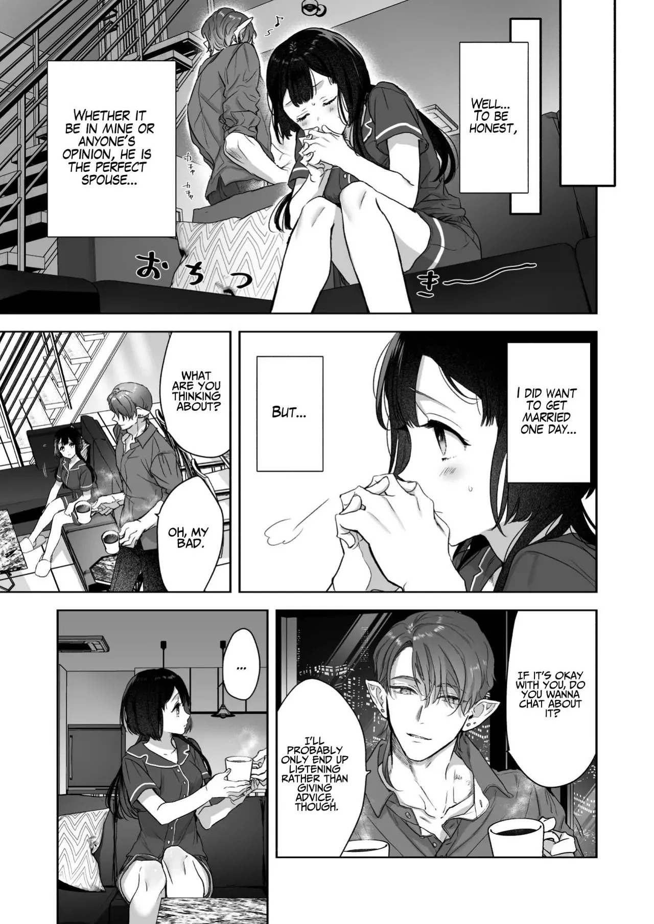 [Kimi ni Shuushin (Burger Sand Kimi)] Uchuu no Siso-sama no Tugai ni Naru shika Nai! | I Have No Choice But to Become the Universal Progenitor's Mate! & Extra chapter - Page 13