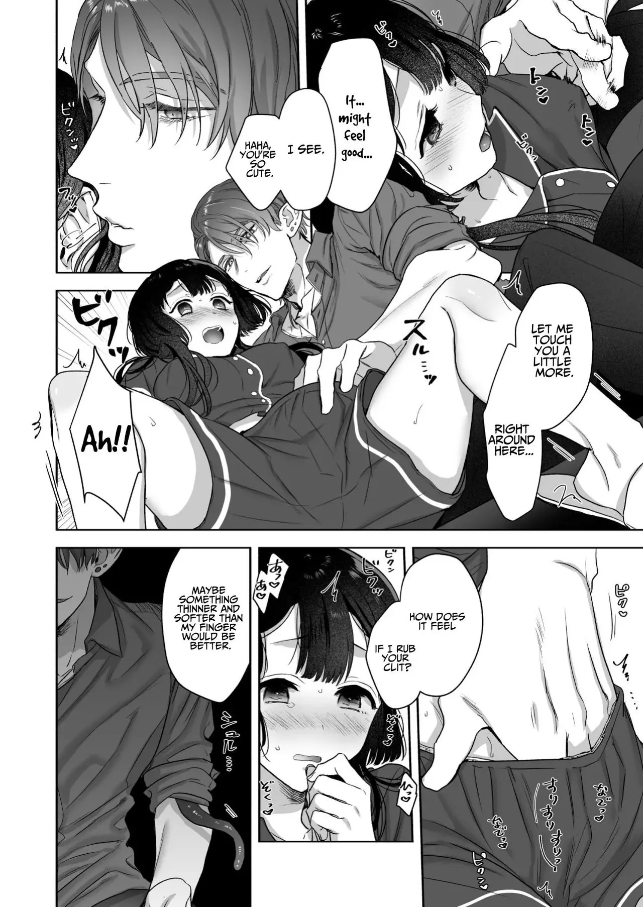 [Kimi ni Shuushin (Burger Sand Kimi)] Uchuu no Siso-sama no Tugai ni Naru shika Nai! | I Have No Choice But to Become the Universal Progenitor's Mate! & Extra chapter - Page 18