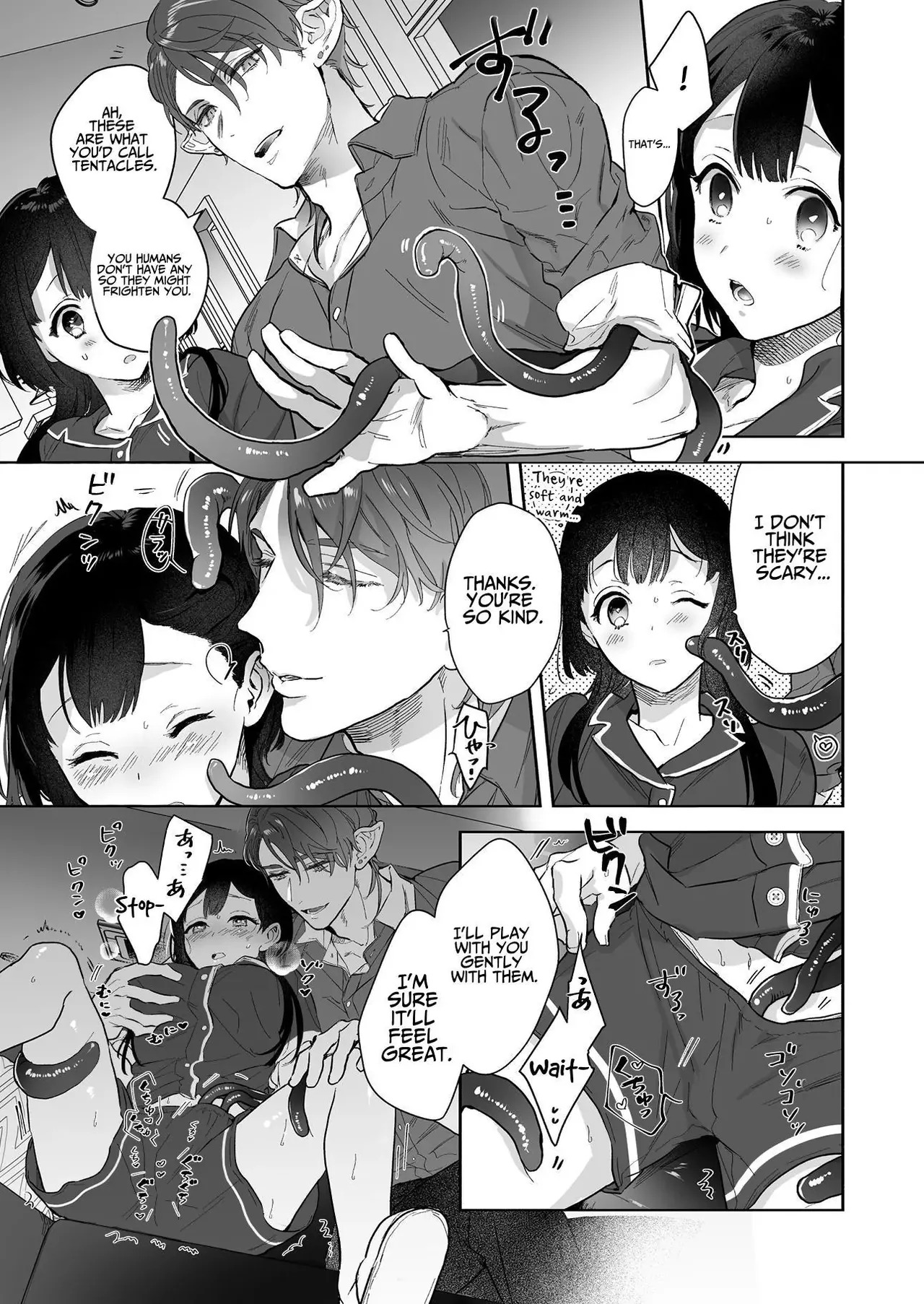 [Kimi ni Shuushin (Burger Sand Kimi)] Uchuu no Siso-sama no Tugai ni Naru shika Nai! | I Have No Choice But to Become the Universal Progenitor's Mate! & Extra chapter - Page 19