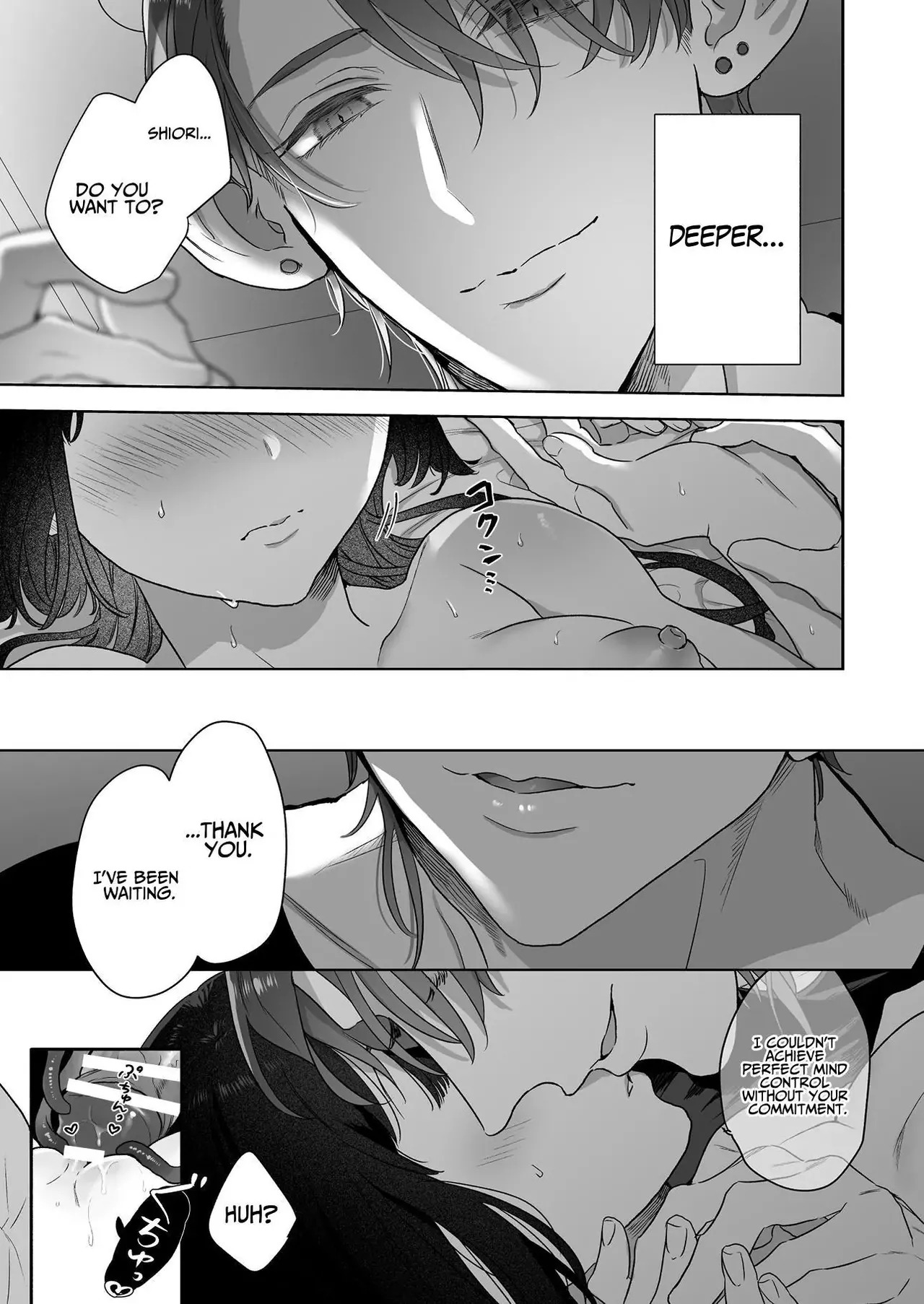 [Kimi ni Shuushin (Burger Sand Kimi)] Uchuu no Siso-sama no Tugai ni Naru shika Nai! | I Have No Choice But to Become the Universal Progenitor's Mate! & Extra chapter - Page 25