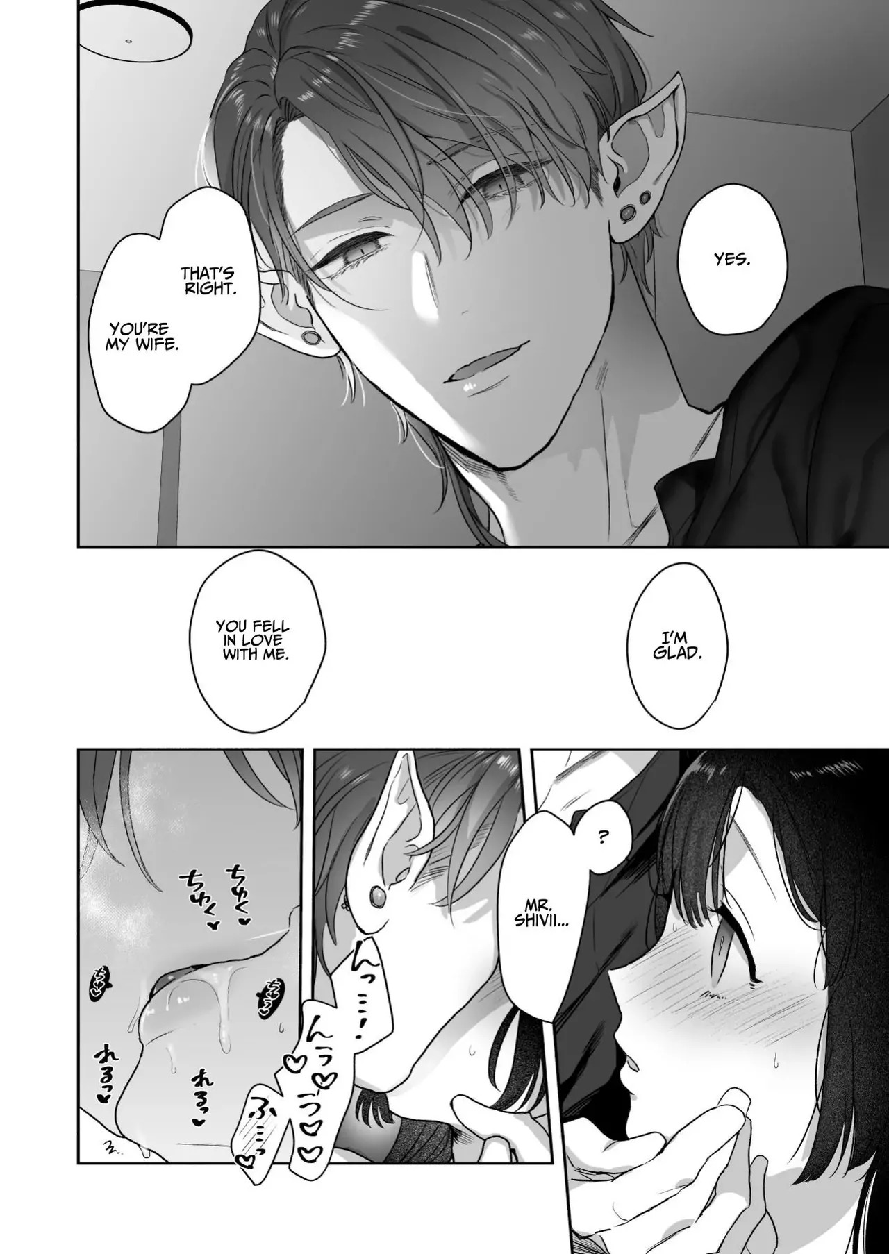 [Kimi ni Shuushin (Burger Sand Kimi)] Uchuu no Siso-sama no Tugai ni Naru shika Nai! | I Have No Choice But to Become the Universal Progenitor's Mate! & Extra chapter - Page 38