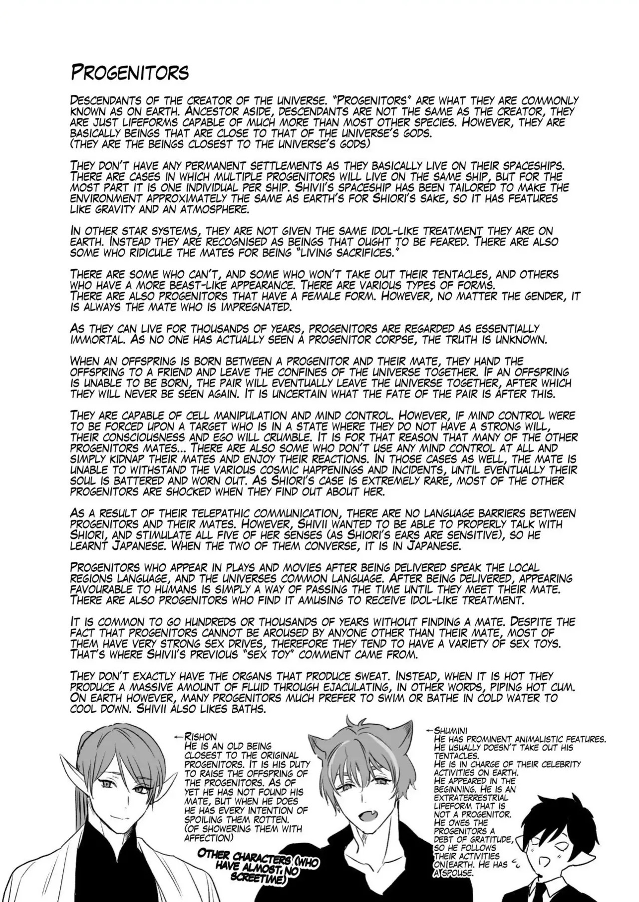 [Kimi ni Shuushin (Burger Sand Kimi)] Uchuu no Siso-sama no Tugai ni Naru shika Nai! | I Have No Choice But to Become the Universal Progenitor's Mate! & Extra chapter - Page 56