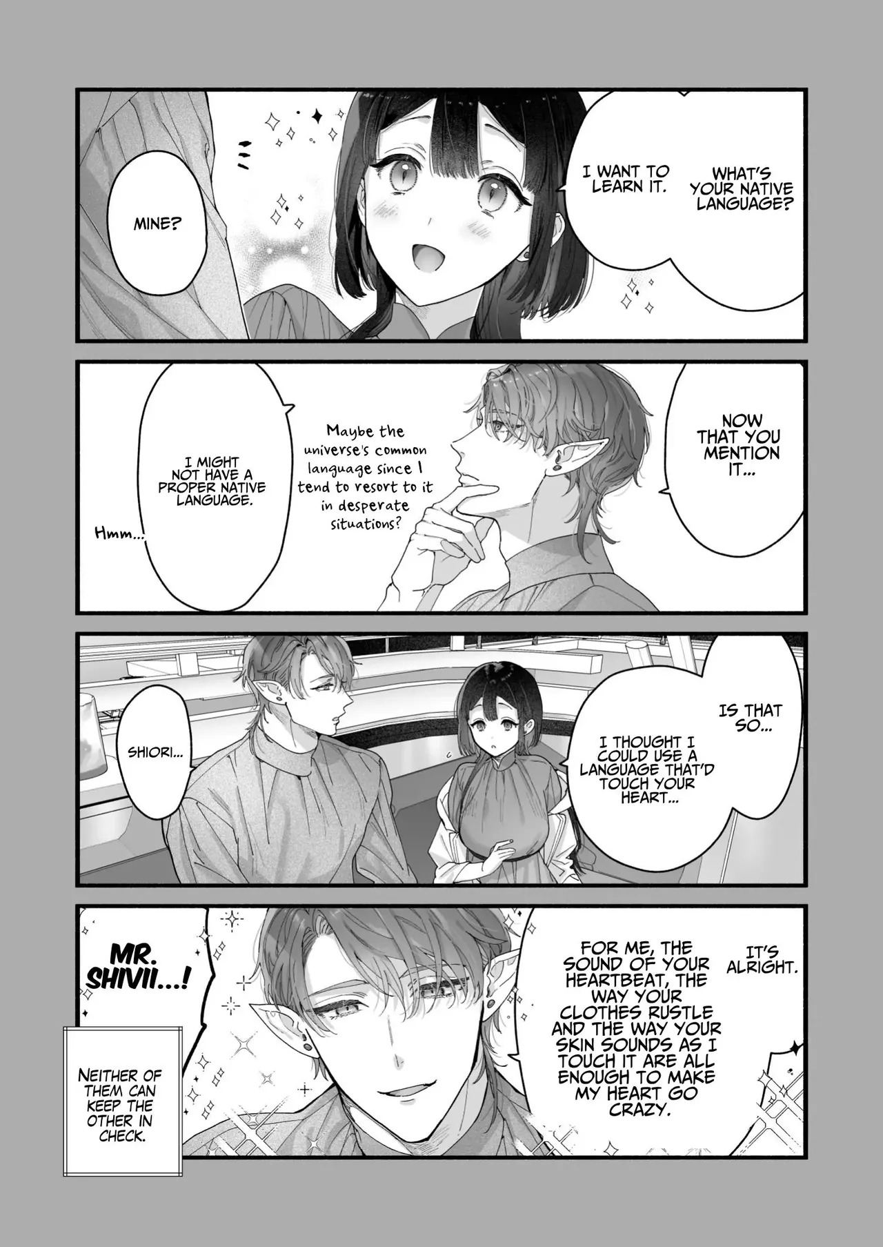 [Kimi ni Shuushin (Burger Sand Kimi)] Uchuu no Siso-sama no Tugai ni Naru shika Nai! | I Have No Choice But to Become the Universal Progenitor's Mate! & Extra chapter - Page 62