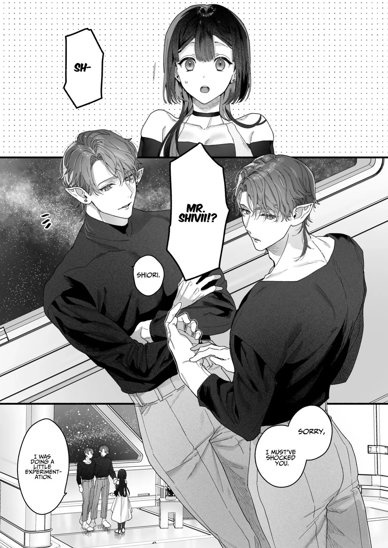[Kimi ni Shuushin (Burger Sand Kimi)] Uchuu no Siso-sama no Tugai ni Naru shika Nai! | I Have No Choice But to Become the Universal Progenitor's Mate! & Extra chapter - Page 65