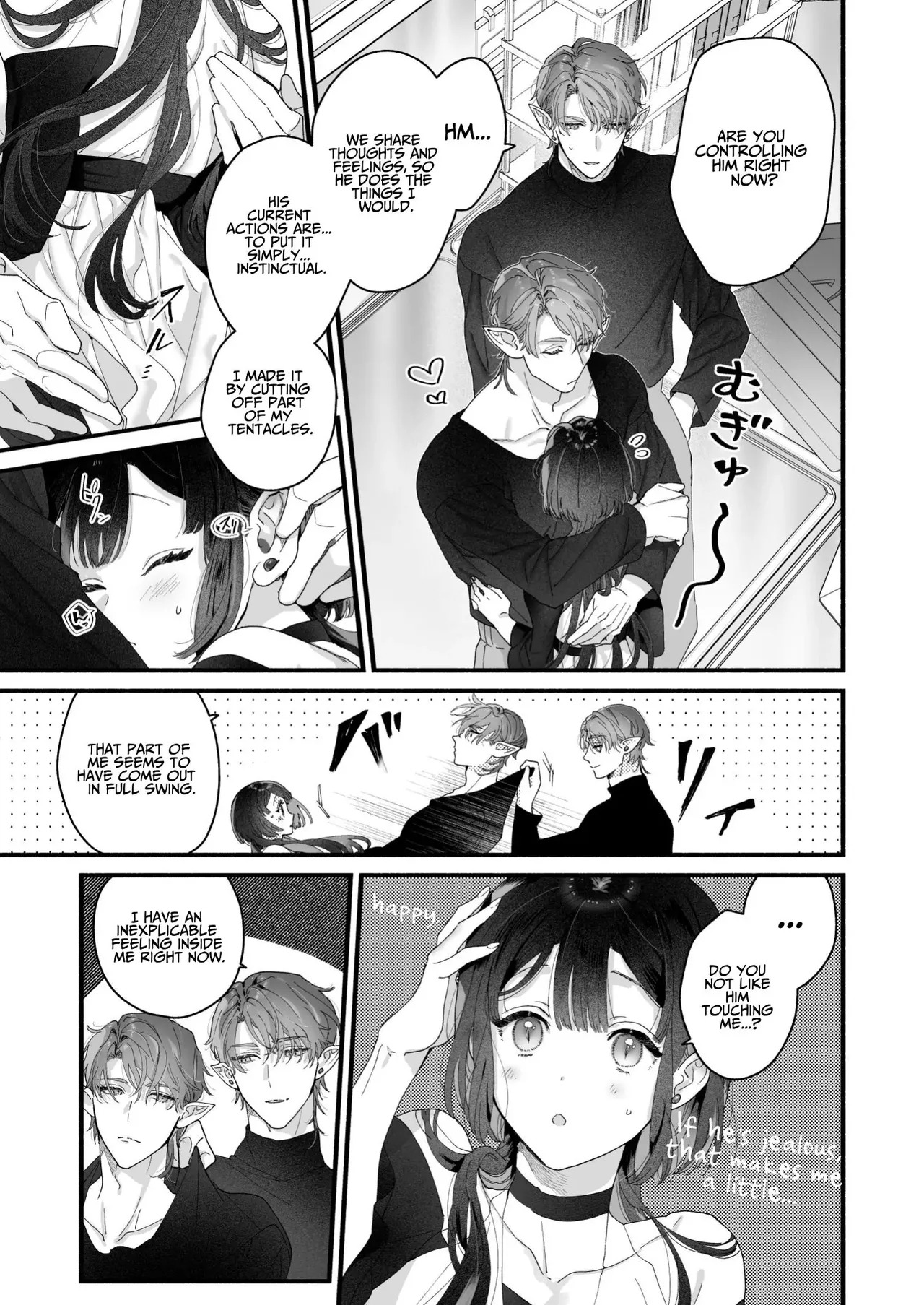 [Kimi ni Shuushin (Burger Sand Kimi)] Uchuu no Siso-sama no Tugai ni Naru shika Nai! | I Have No Choice But to Become the Universal Progenitor's Mate! & Extra chapter - Page 67