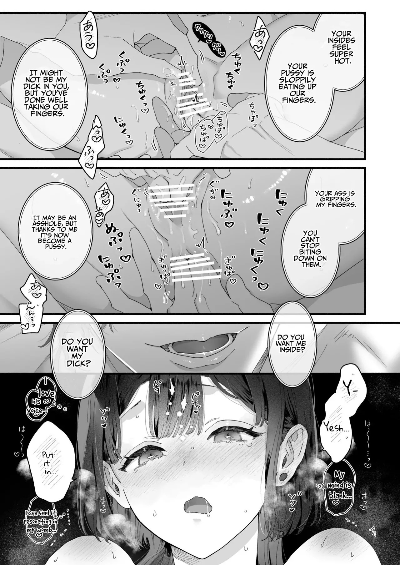 [Kimi ni Shuushin (Burger Sand Kimi)] Uchuu no Siso-sama no Tugai ni Naru shika Nai! | I Have No Choice But to Become the Universal Progenitor's Mate! & Extra chapter - Page 71
