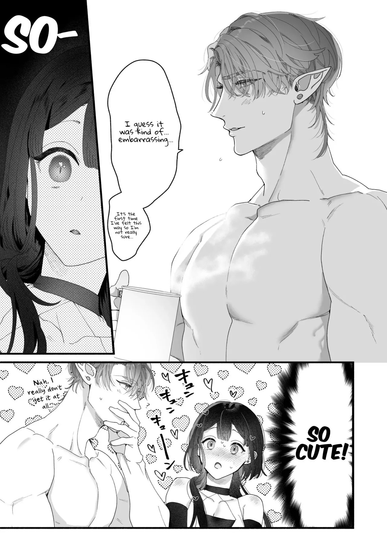 [Kimi ni Shuushin (Burger Sand Kimi)] Uchuu no Siso-sama no Tugai ni Naru shika Nai! | I Have No Choice But to Become the Universal Progenitor's Mate! & Extra chapter - Page 87