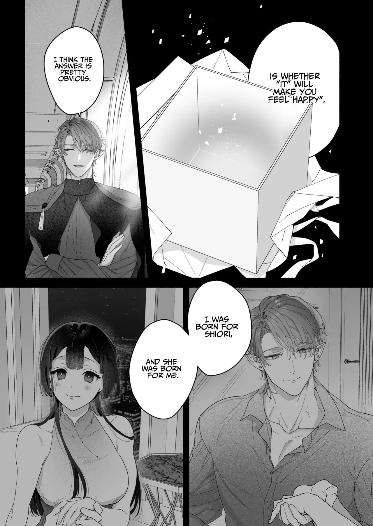 [Kimi ni Shuushin (Burger Sand Kimi)] Uchuu no Siso-sama no Tugai ni Naru shika Nai! | I Have No Choice But to Become the Universal Progenitor's Mate! & Extra chapter - Page 93