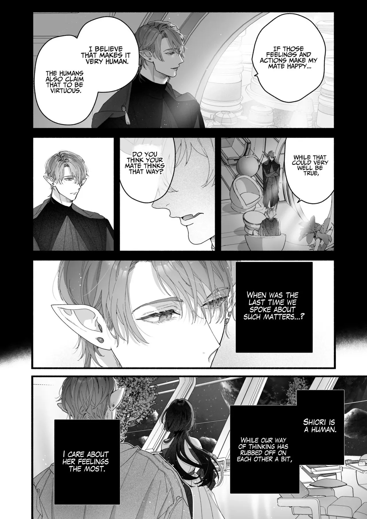 [Kimi ni Shuushin (Burger Sand Kimi)] Uchuu no Siso-sama no Tugai ni Naru shika Nai! | I Have No Choice But to Become the Universal Progenitor's Mate! & Extra chapter - Page 94