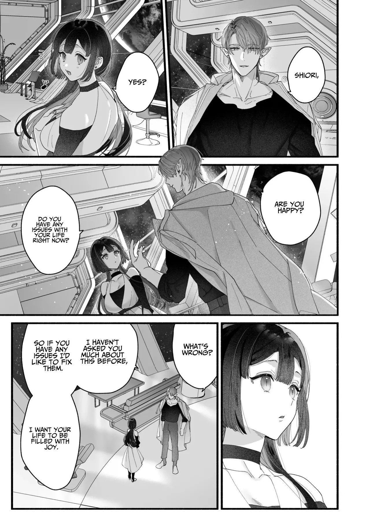 [Kimi ni Shuushin (Burger Sand Kimi)] Uchuu no Siso-sama no Tugai ni Naru shika Nai! | I Have No Choice But to Become the Universal Progenitor's Mate! & Extra chapter - Page 95