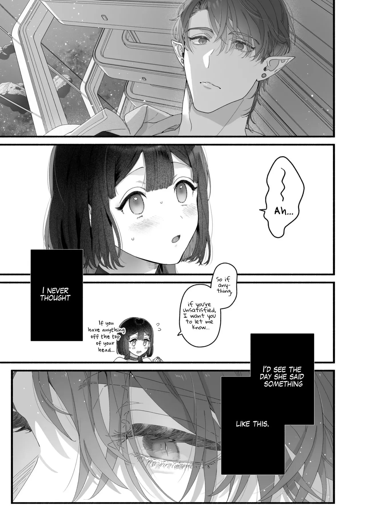 [Kimi ni Shuushin (Burger Sand Kimi)] Uchuu no Siso-sama no Tugai ni Naru shika Nai! | I Have No Choice But to Become the Universal Progenitor's Mate! & Extra chapter - Page 99
