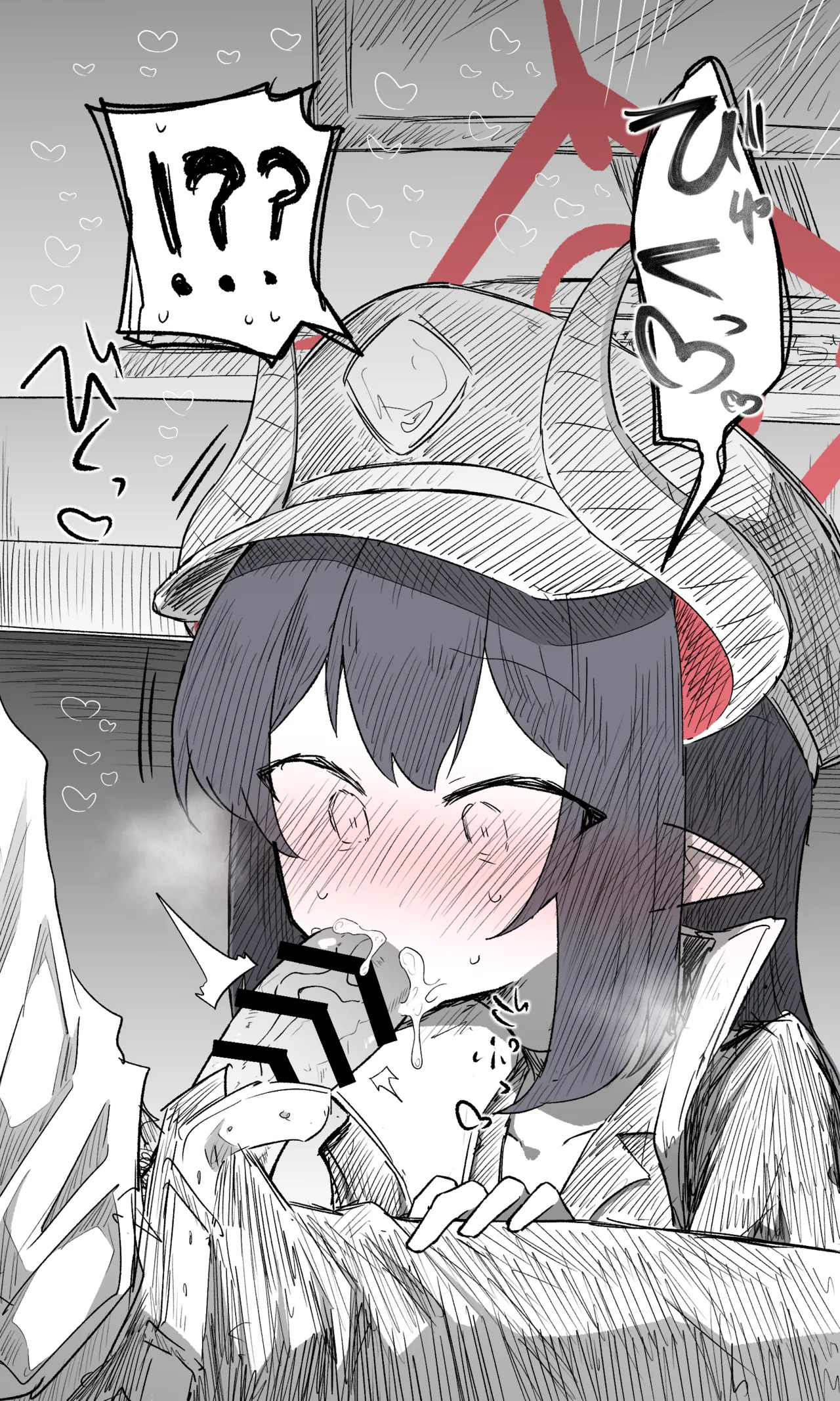 [nekko] Chiaki Public Release + Variations + Bonus (18 images total) - Page 10