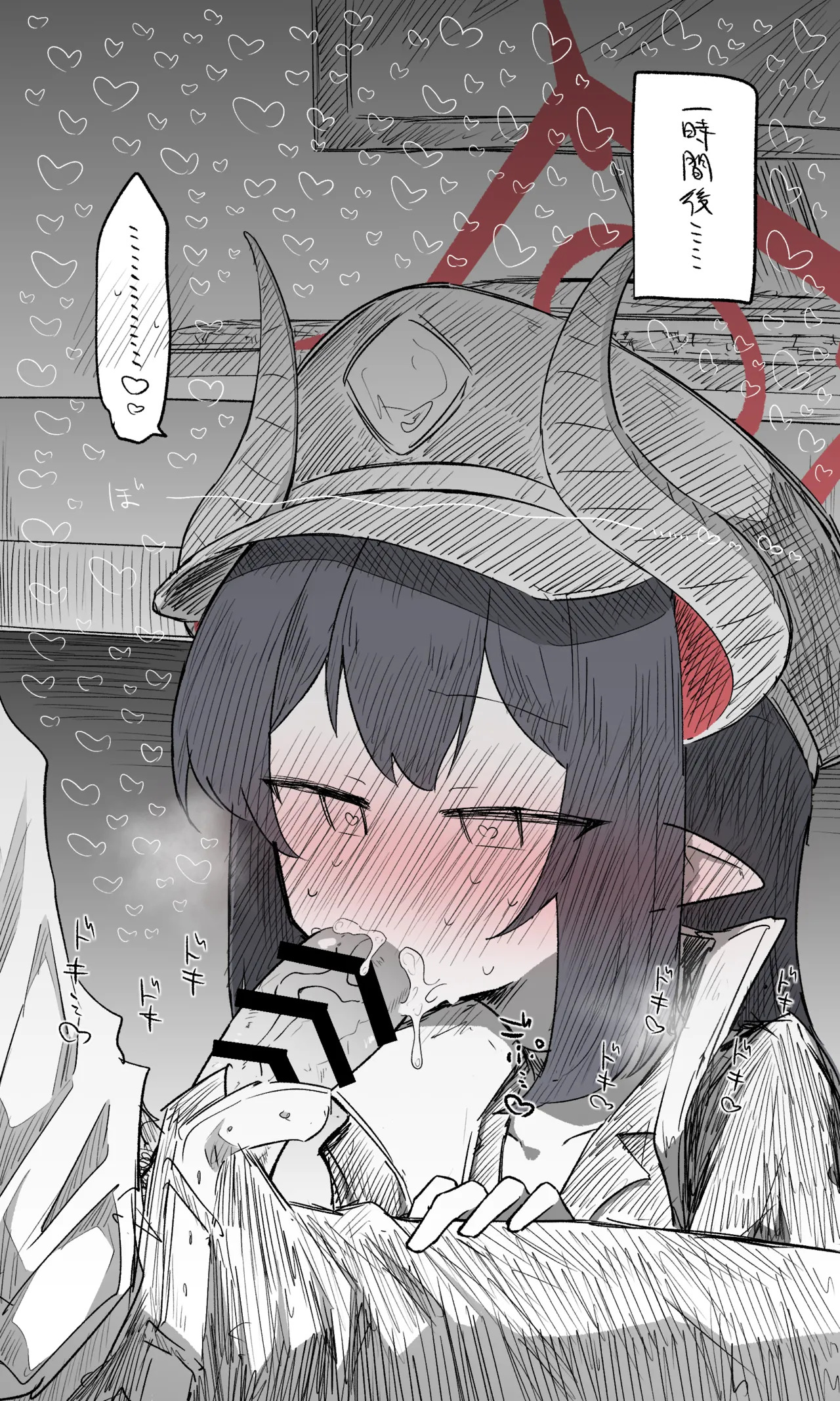 [nekko] Chiaki Public Release + Variations + Bonus (18 images total) - Page 16