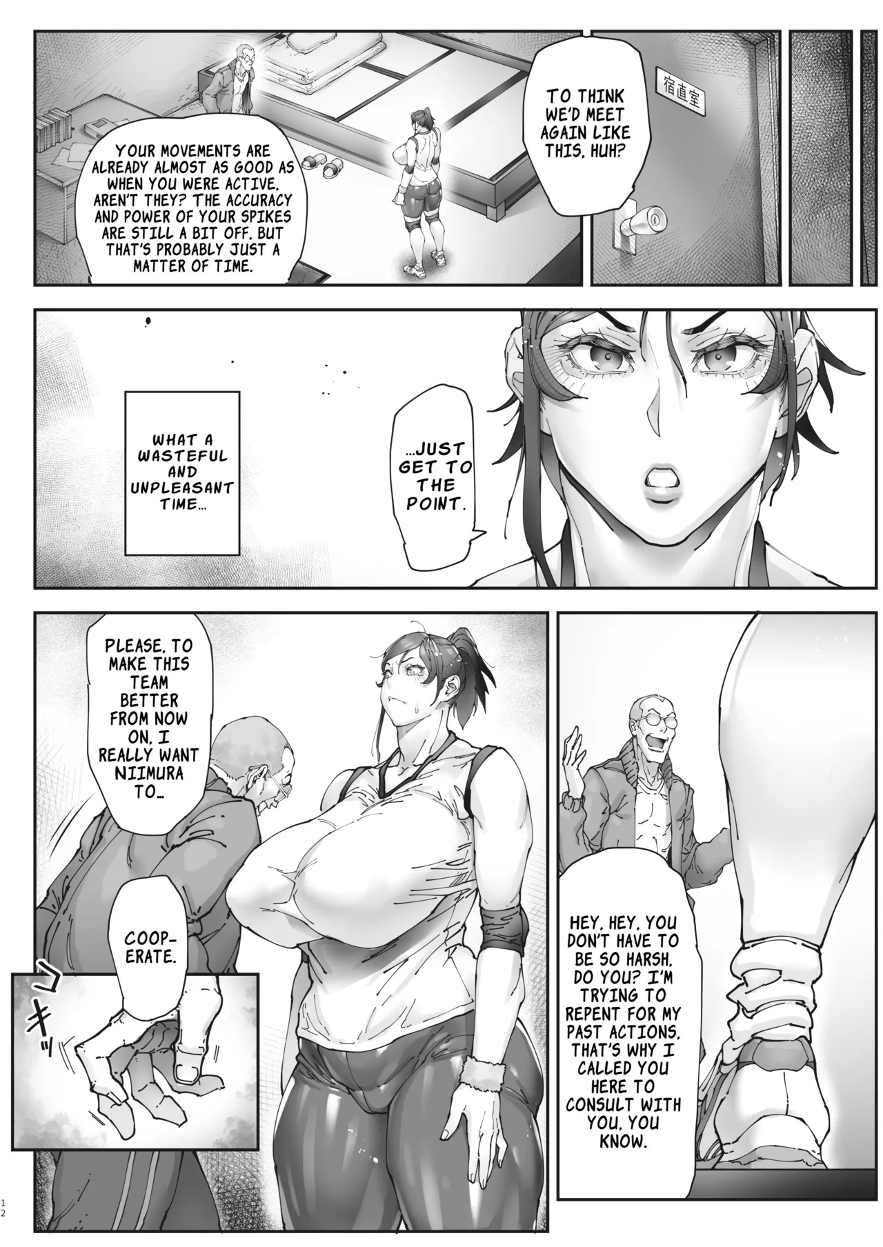 [Kocho Kocho Koukou (Bonten)] Aces Hypnosis ~episode.01~ [English] [LKK•Scans] [Digital] - Page 13