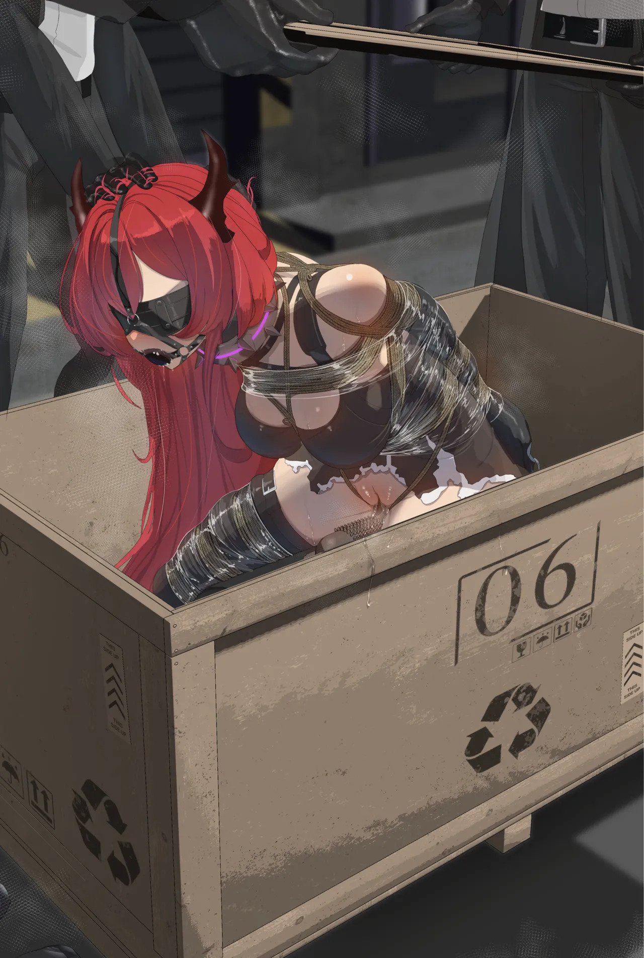 [BagelBomb] Surtr [Arknights] - Page 28