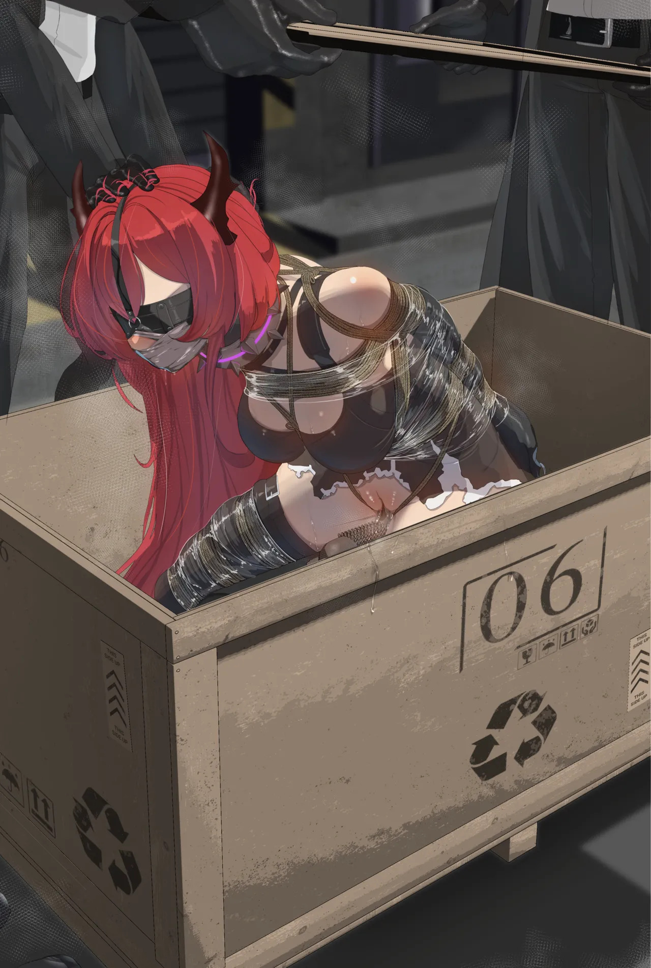 [BagelBomb] Surtr [Arknights] - Page 32