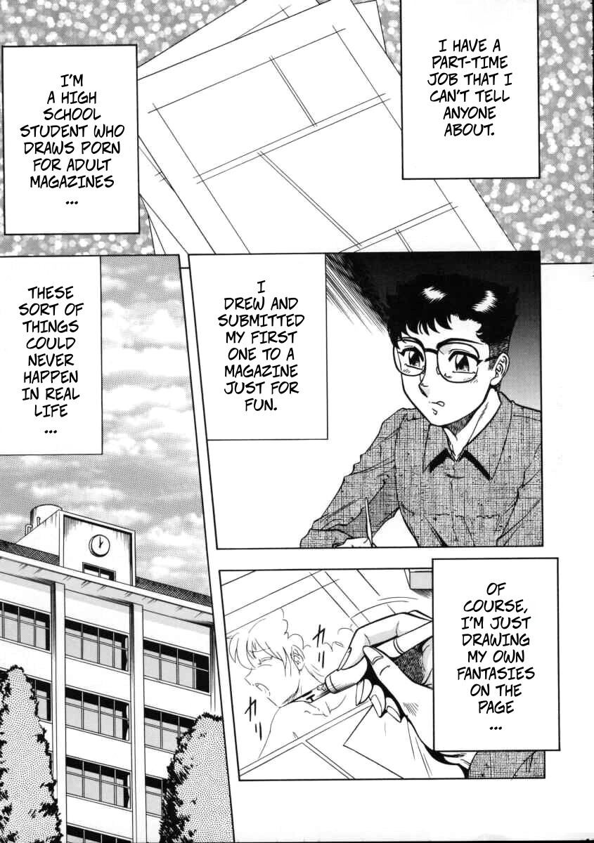 (CR27) [Circle Taihei-Tengoku (Aratamaru)] NIGHT HEAD 11 (Dead or Alive) - Page 16
