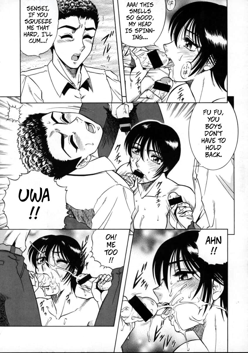 (CR27) [Circle Taihei-Tengoku (Aratamaru)] NIGHT HEAD 11 (Dead or Alive) - Page 22