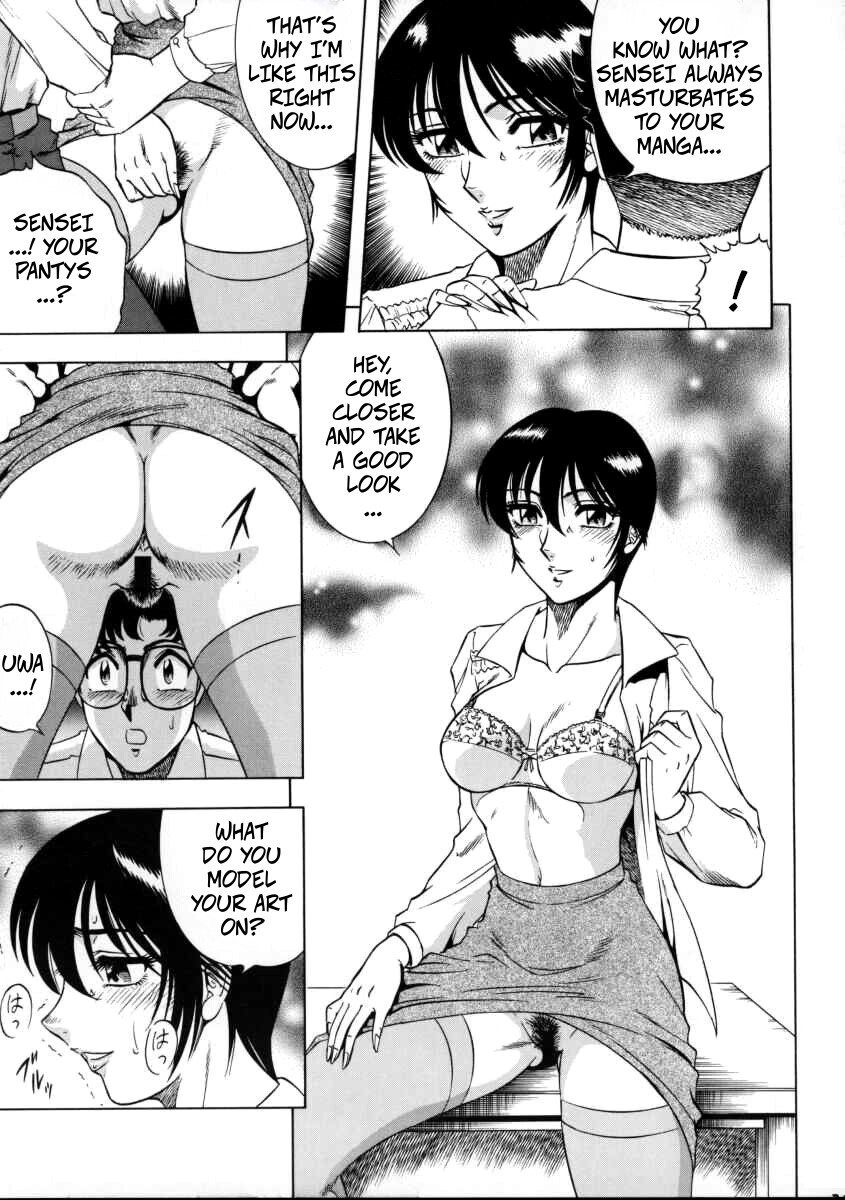 (CR27) [Circle Taihei-Tengoku (Aratamaru)] NIGHT HEAD 11 (Dead or Alive) - Page 26
