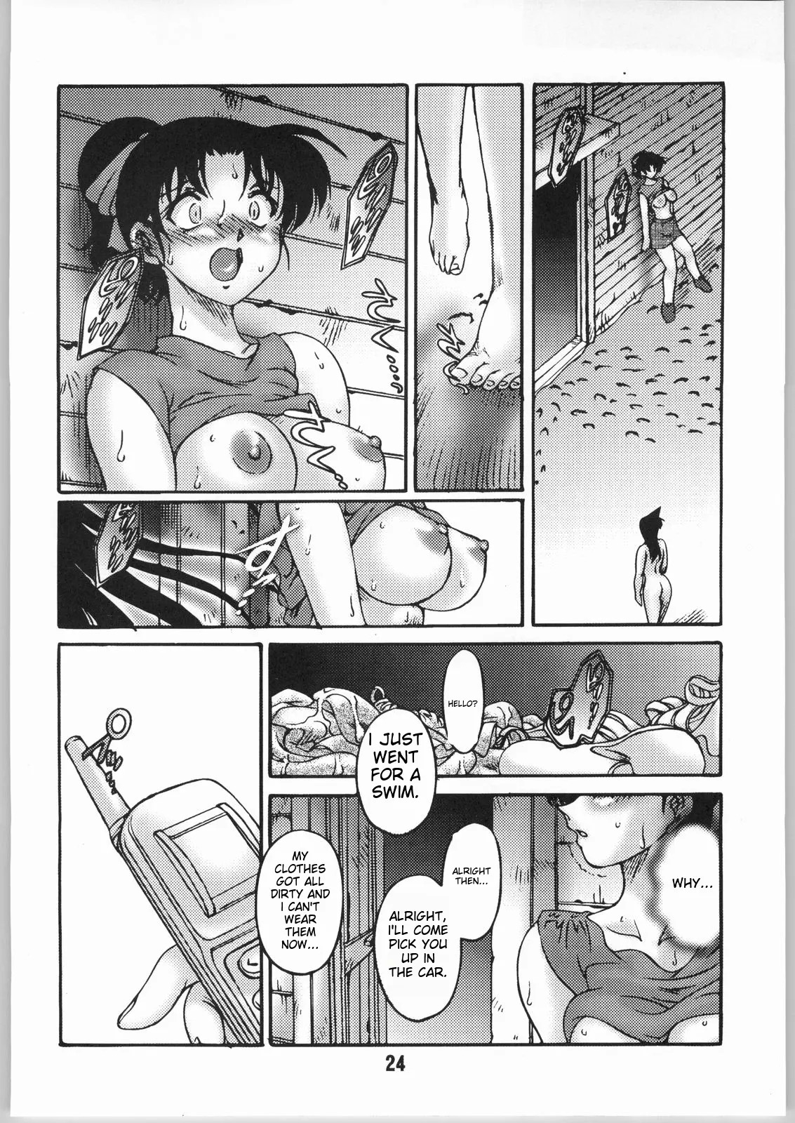 (C66) [Sunset Dreamer (Chachaki Noriyuki)] Strange friends～Peep & Deep inside～ (Detective Conan) [English] - Page 21