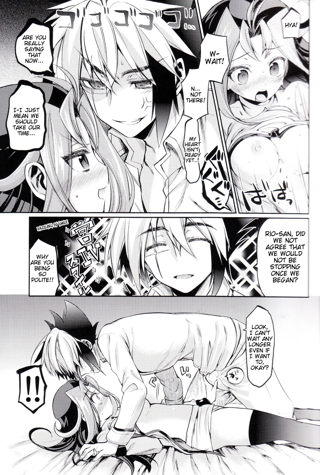 (C85)  Akio-chan-sama no Hatsutaiken! (Yu-Gi-Oh! ZEXAL) [English] [Tigoris Translates] - Page 14