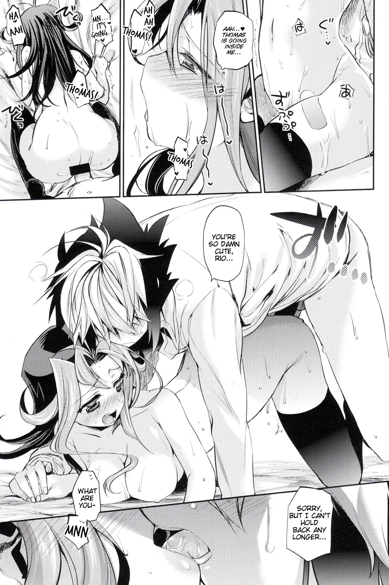 (C85)  Akio-chan-sama no Hatsutaiken! (Yu-Gi-Oh! ZEXAL) [English] [Tigoris Translates] - Page 20