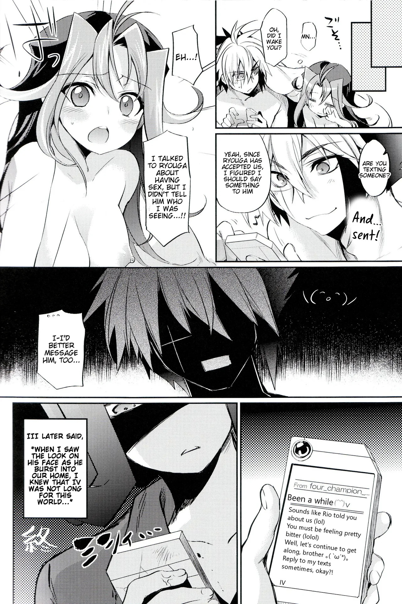 (C85)  Akio-chan-sama no Hatsutaiken! (Yu-Gi-Oh! ZEXAL) [English] [Tigoris Translates] - Page 23