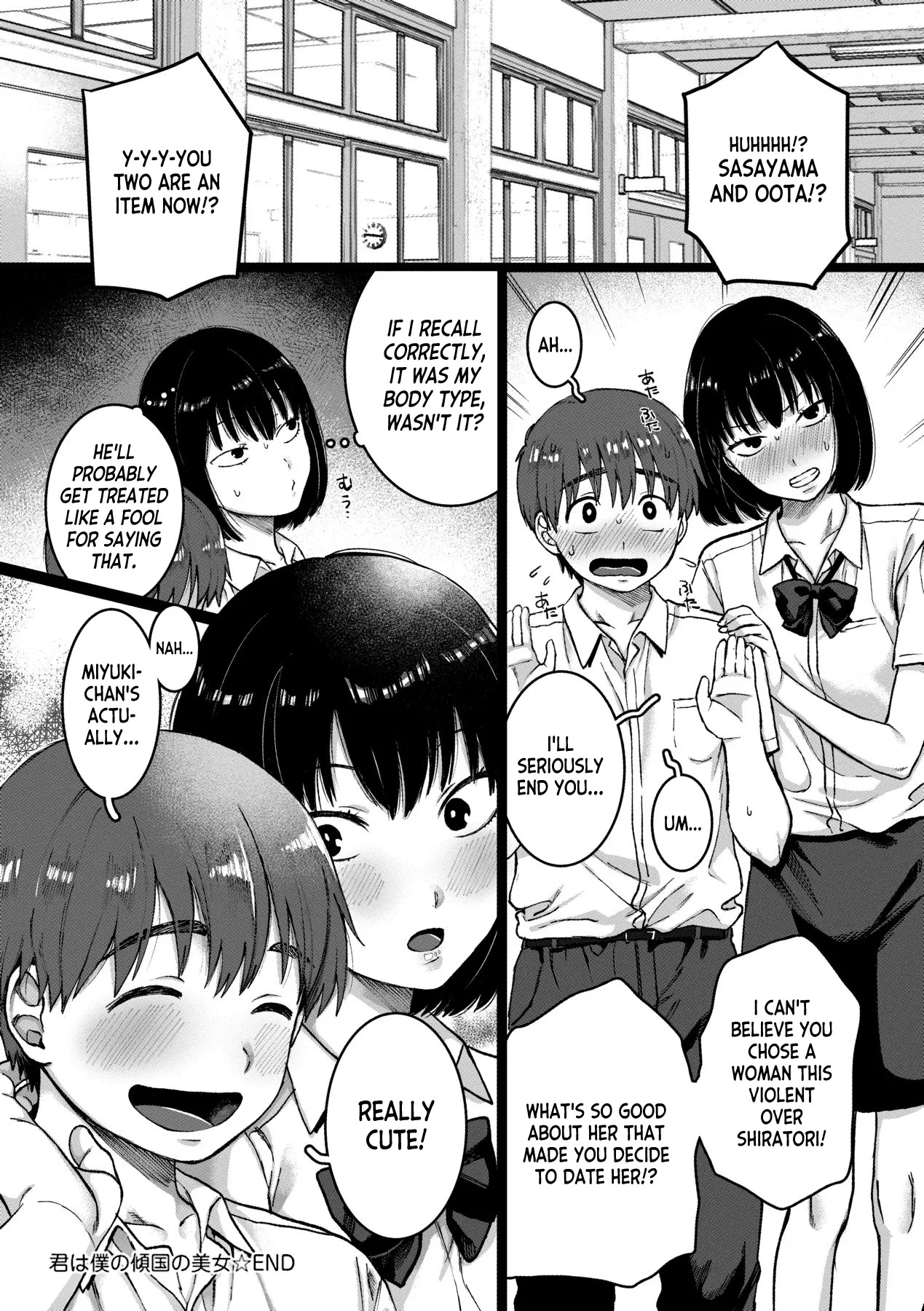 [Yasson Yoshiyuki] Kimiha Bokuno Keikokuno Bijyo | You're the Woman of my Dreams (Anata to Issho ni Ikitai) [English] [Digital] - Page 24