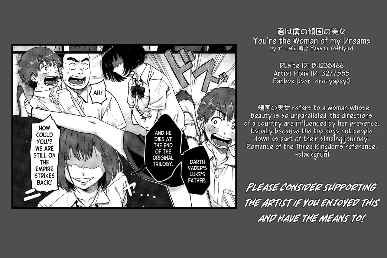 [Yasson Yoshiyuki] Kimiha Bokuno Keikokuno Bijyo | You're the Woman of my Dreams (Anata to Issho ni Ikitai) [English] [Digital] - Page 25