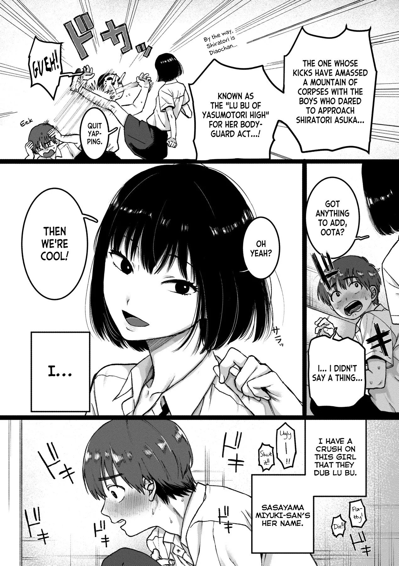 [Yasson Yoshiyuki] Kimiha Bokuno Keikokuno Bijyo | You're the Woman of my Dreams (Anata to Issho ni Ikitai) [English] [Digital] - Page 3
