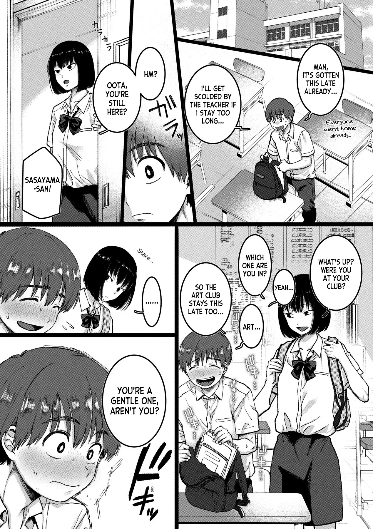 [Yasson Yoshiyuki] Kimiha Bokuno Keikokuno Bijyo | You're the Woman of my Dreams (Anata to Issho ni Ikitai) [English] [Digital] - Page 4