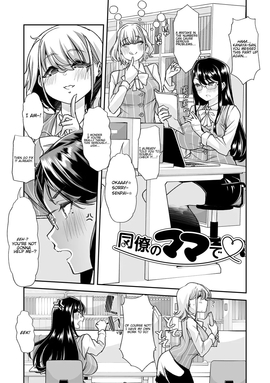 Preview page 1