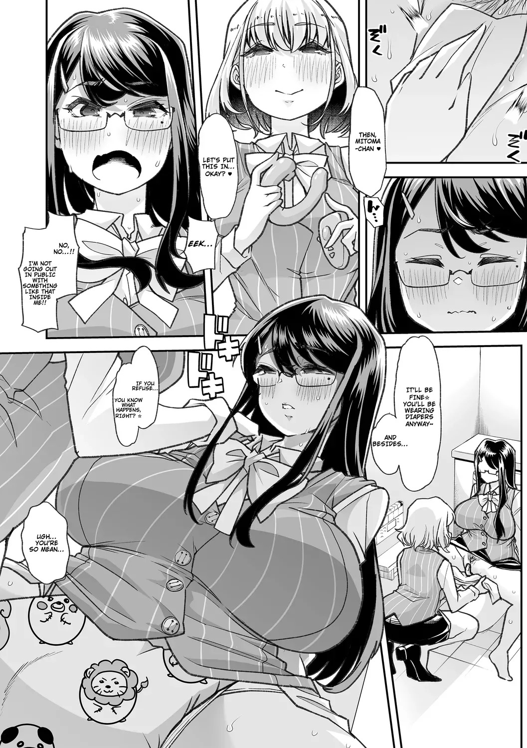 Douryou no Mama de (Otona Babu-chan no Sodate Naoshi Seisho + Digital Tokusouban Tokuten) [English] [Digital] - Page 14