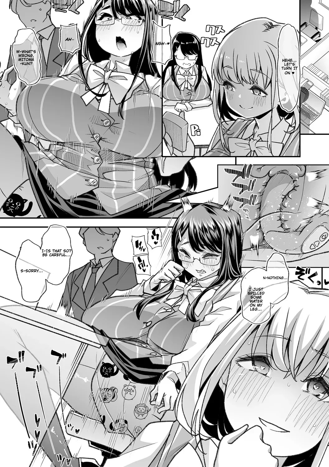 Douryou no Mama de (Otona Babu-chan no Sodate Naoshi Seisho + Digital Tokusouban Tokuten) [English] [Digital] - Page 15