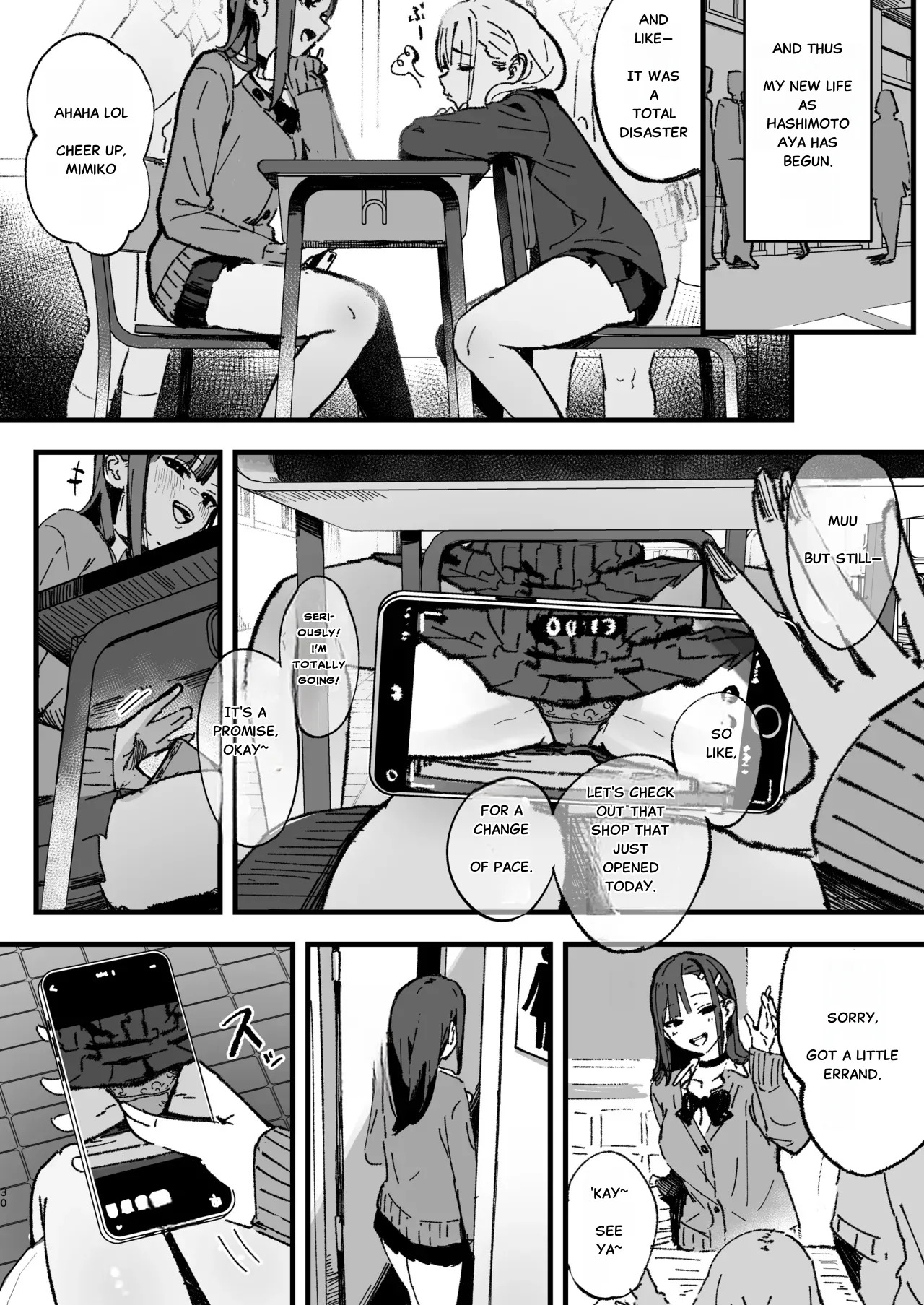 New Life: The Classmate I Admire - Page 29