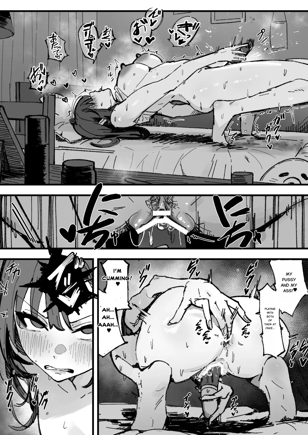 New Life: The Classmate I Admire - Page 38