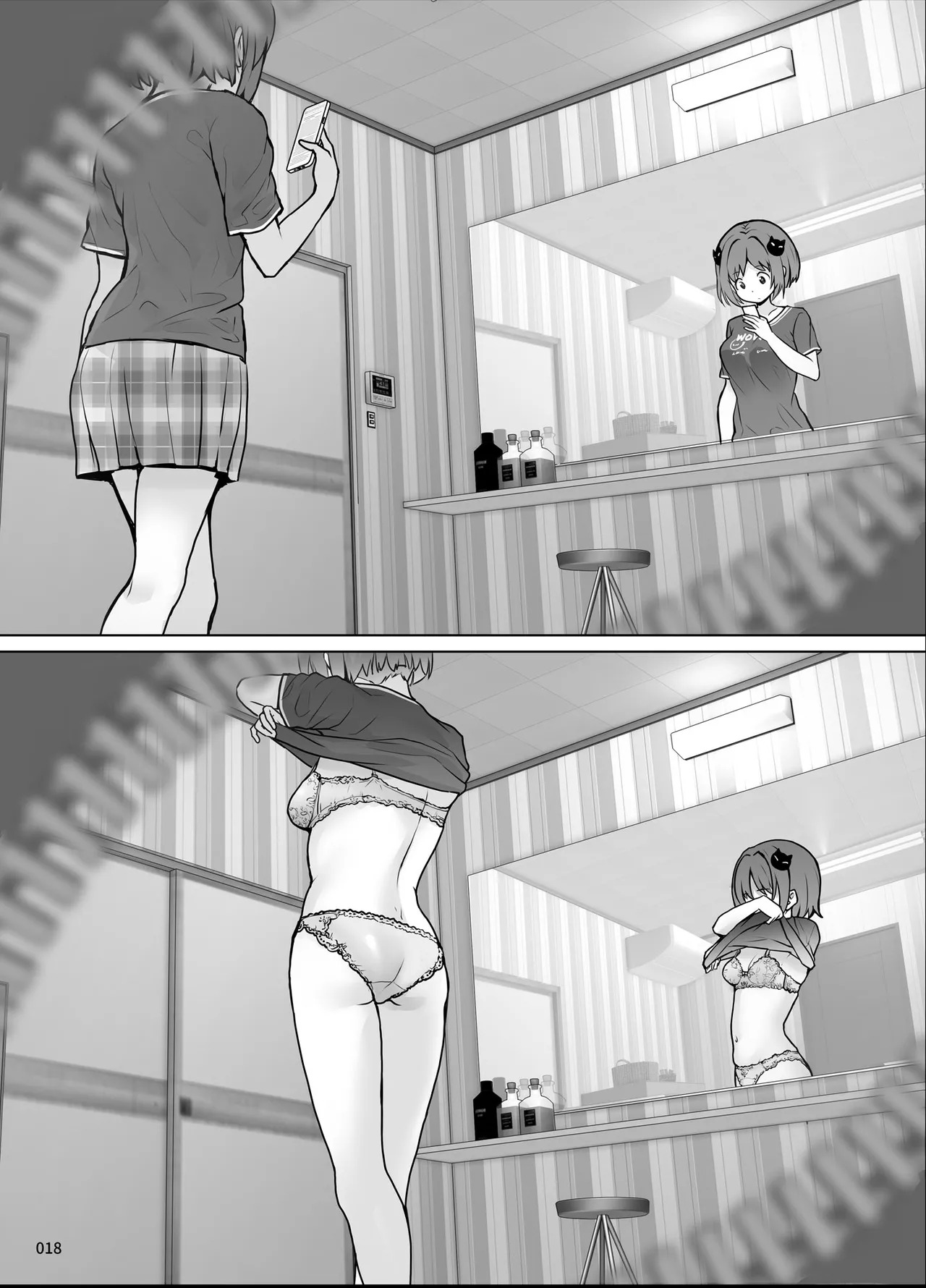 [COUNTER-CENSORSHIP (Ookami Uo)] Bou Geinou Jimusho Tousatsu Gazou Ryuushutsu Matome (THE IDOLM@STER CINDERELLA GIRLS) [Digital] - Page 17