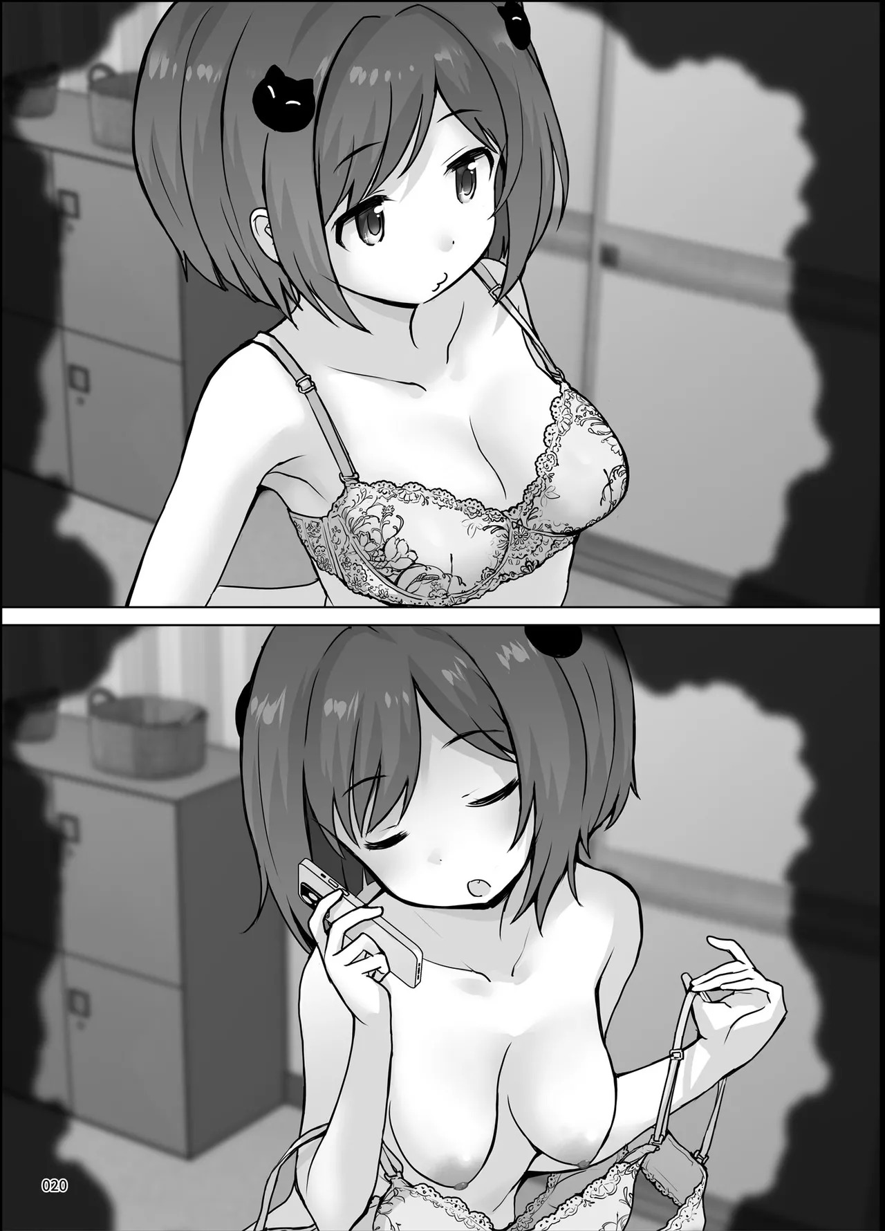 [COUNTER-CENSORSHIP (Ookami Uo)] Bou Geinou Jimusho Tousatsu Gazou Ryuushutsu Matome (THE IDOLM@STER CINDERELLA GIRLS) [Digital] - Page 19
