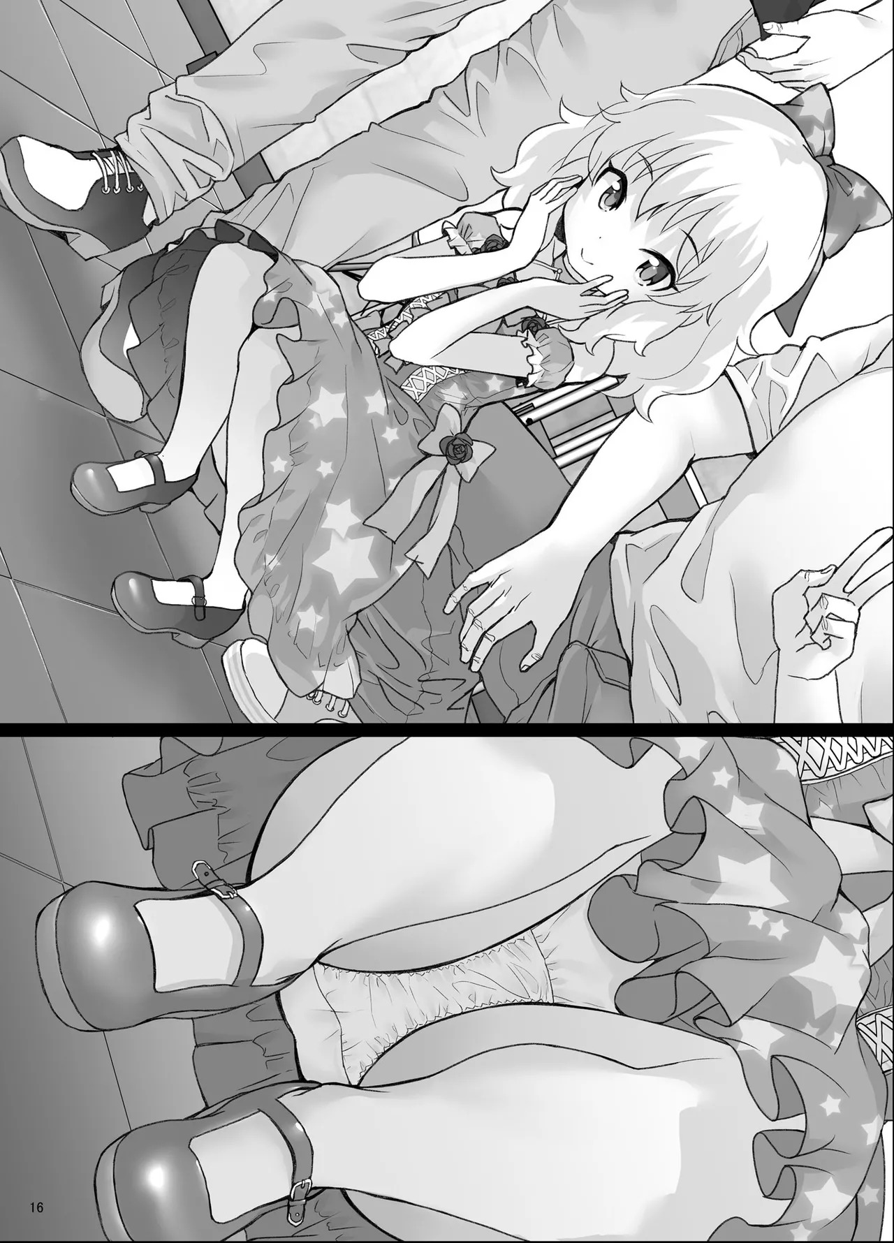 [COUNTER-CENSORSHIP (Ookami Uo)] Bou Geinou Jimusho Tousatsu Gazou Ryuushutsu Matome 2 (THE IDOLM@STER CINDERELLA GIRLS) [Digital] - Page 15