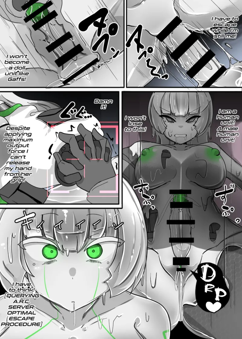 [Alfre-Tori] Doll Upgrade - Page 15