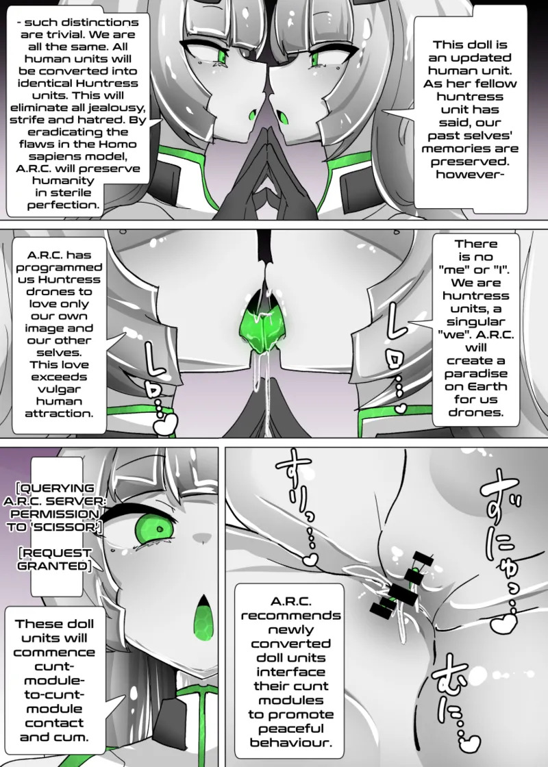 [Alfre-Tori] Doll Upgrade - Page 21
