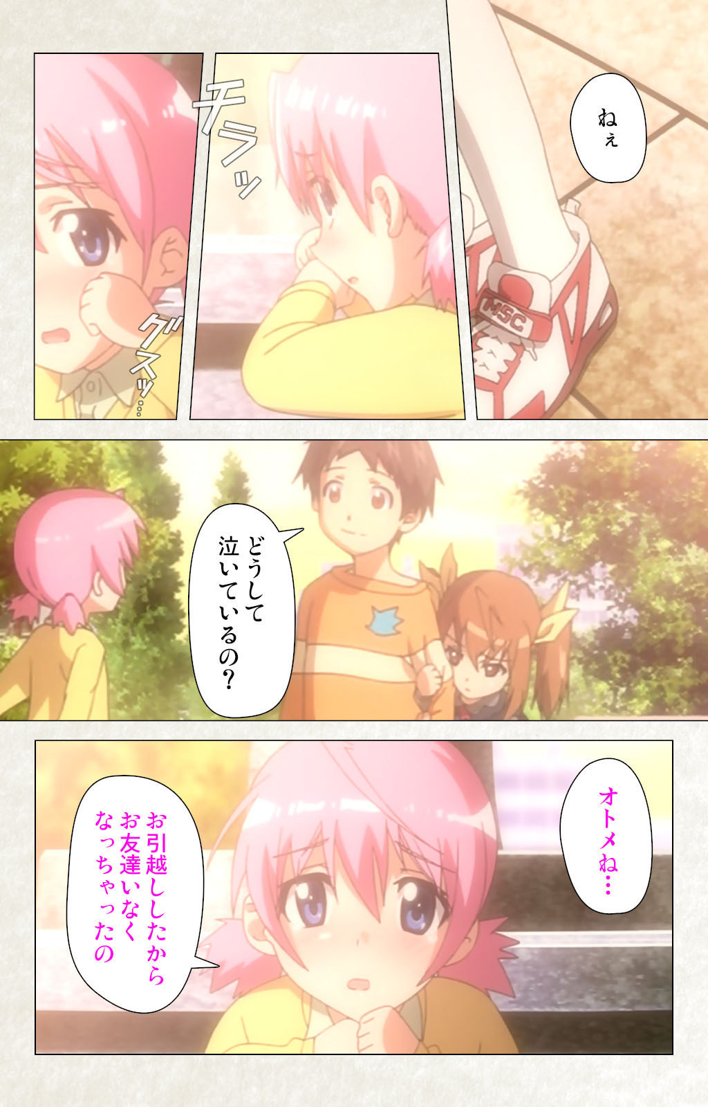 Preview page 4