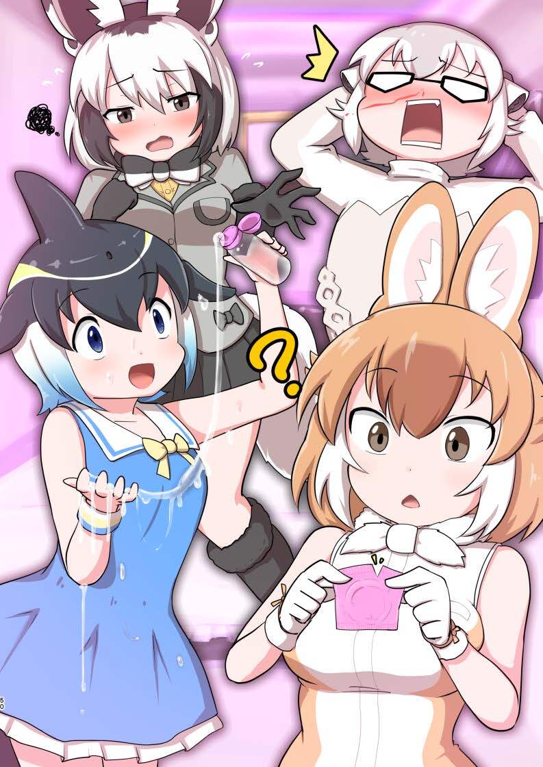 [Tokoyo Chakai (Various)] Mirishira Japari Lovehotel Goudou (Kemono Friends) [Digital] - Page 50