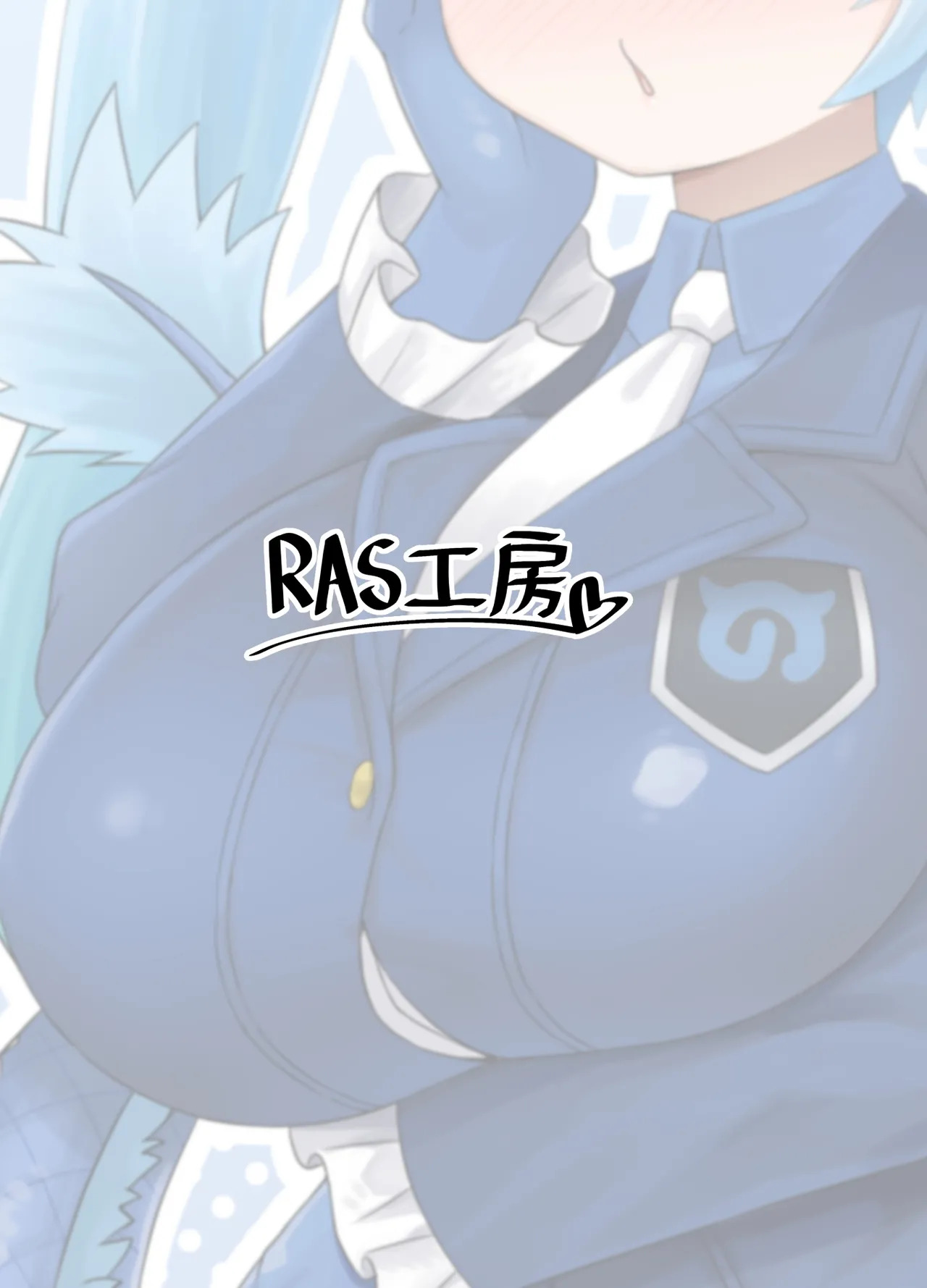 [RAS Koubou] Hatsujou Seiryuu-san to Mikka Mikaban Koubi shi tsuzukeru dake (Kemono Friends) [Digital] - Page 32
