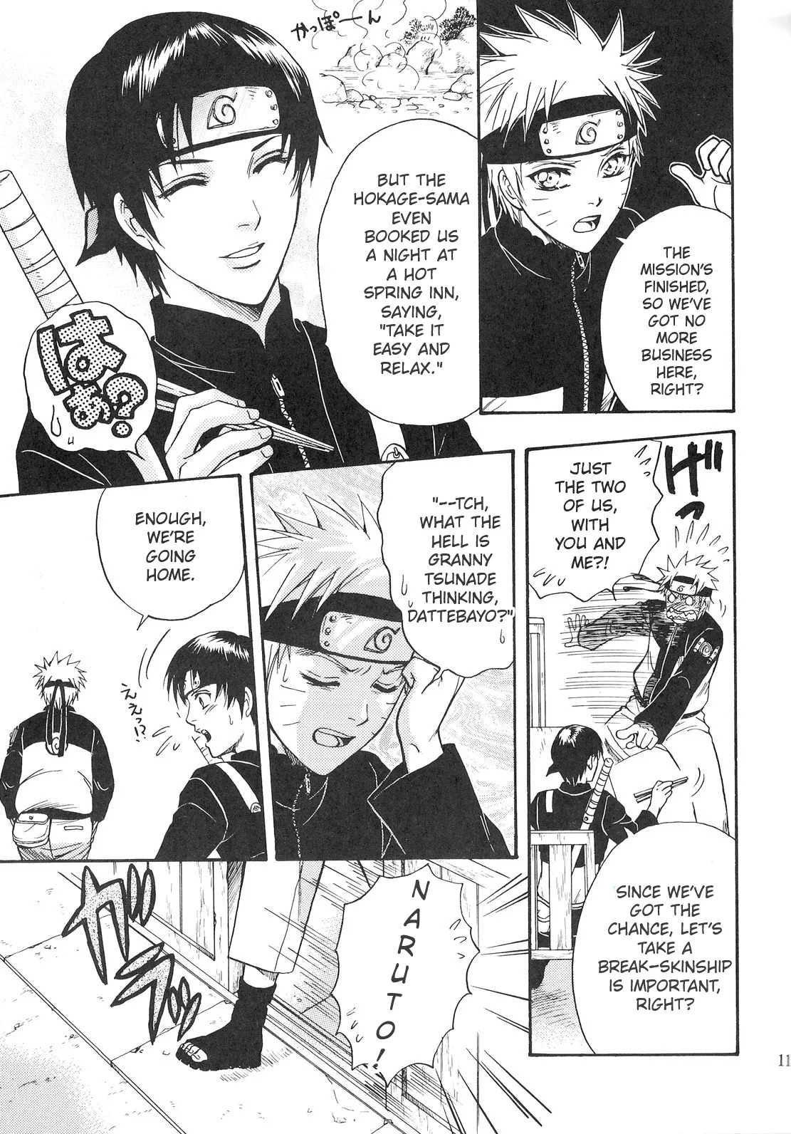 [Momoman Club] Sorayori Toukue (Naruto) - Page 10