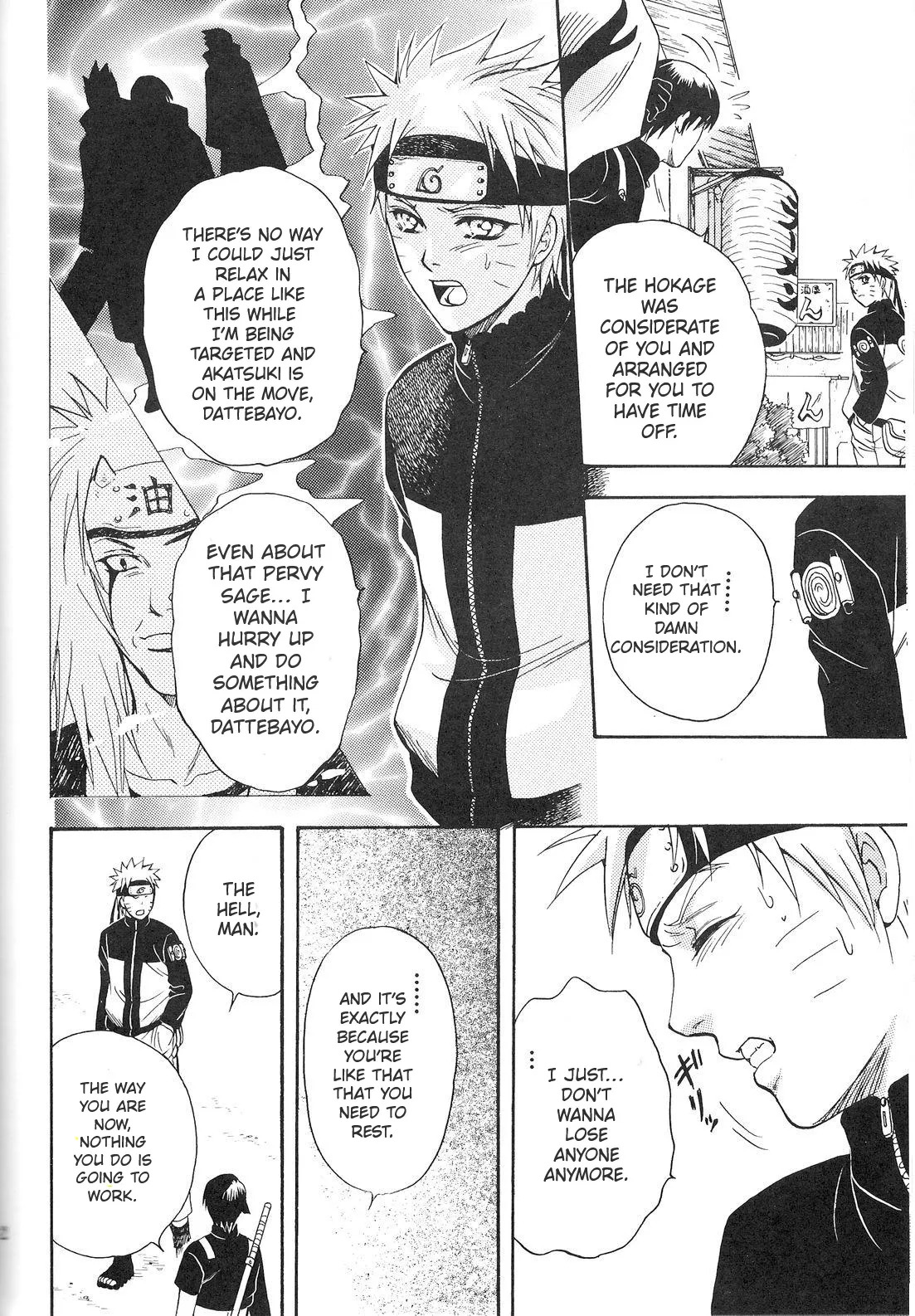 [Momoman Club] Sorayori Toukue (Naruto) - Page 11